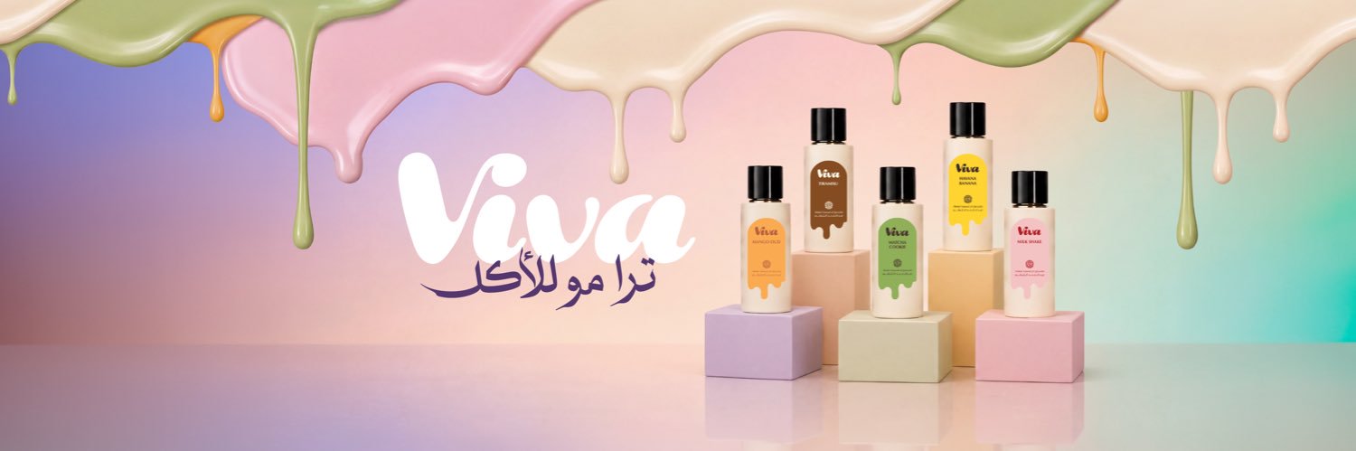 #عبدالصمد_القرشي's banner