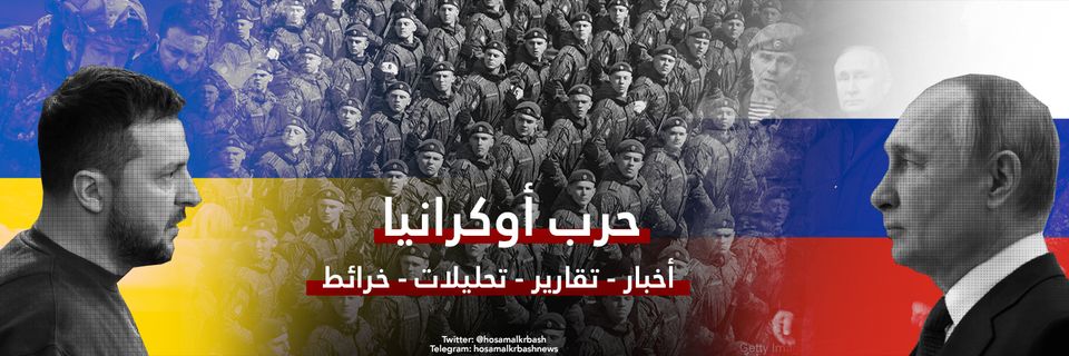 حسام الخرباش's banner