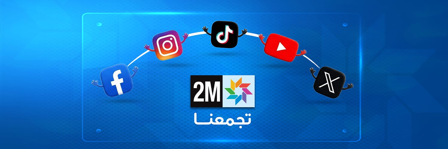 2M.ma's banner