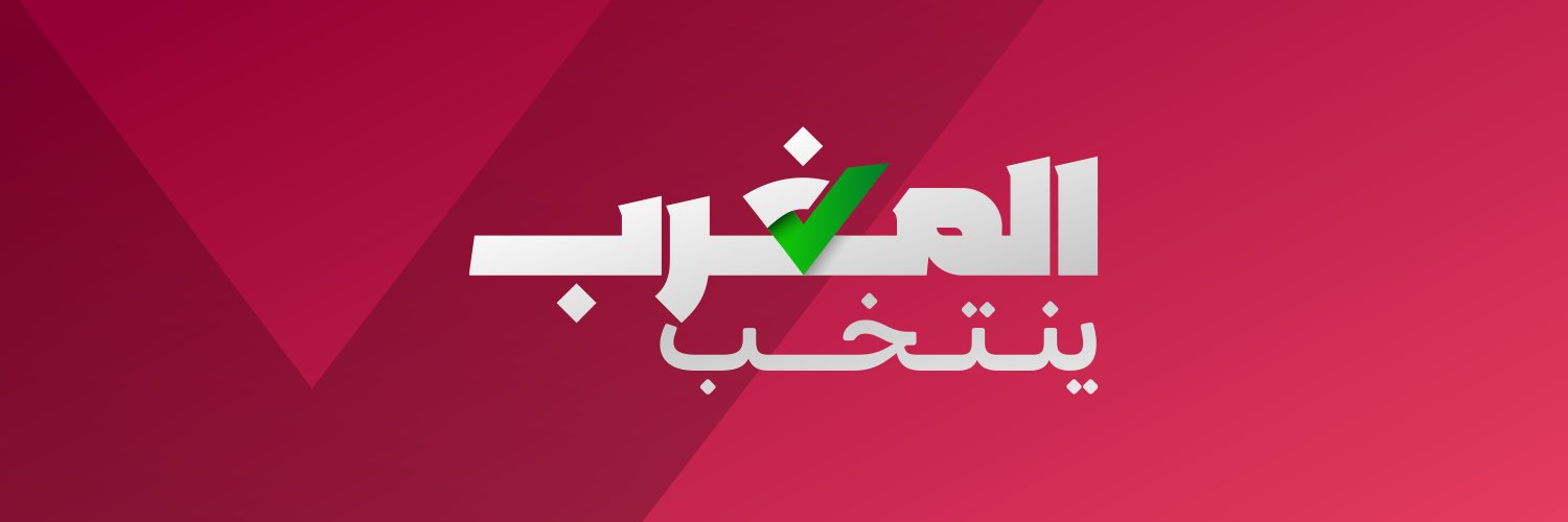 2M.ma's banner