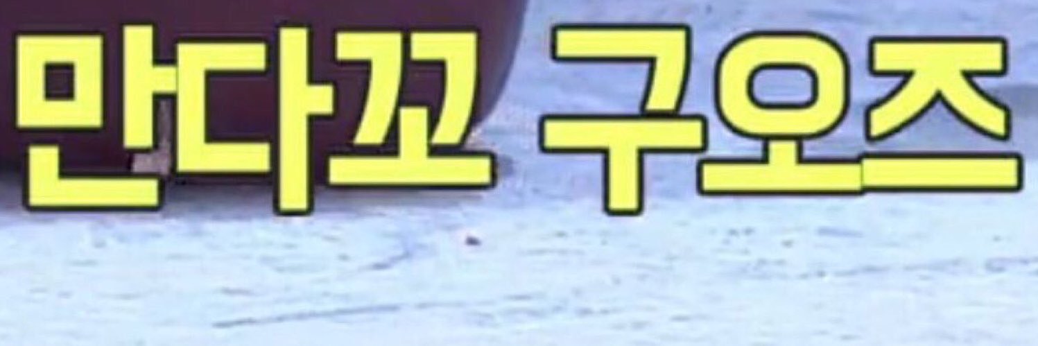 찜라's banner