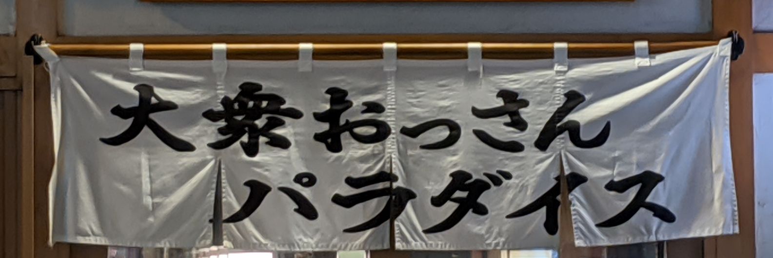 𝙆𝘼𝙍𝙐𝘽𝙀 𝙅 𝙏𝘼𝙍𝙊 𝙈𝙍's banner