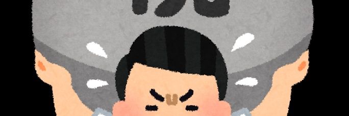 減税裸眼's banner