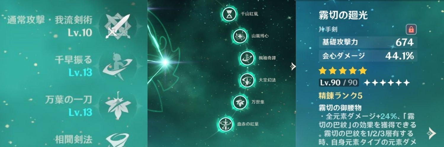 豆腐ｽﾝ︎ ︎'s banner