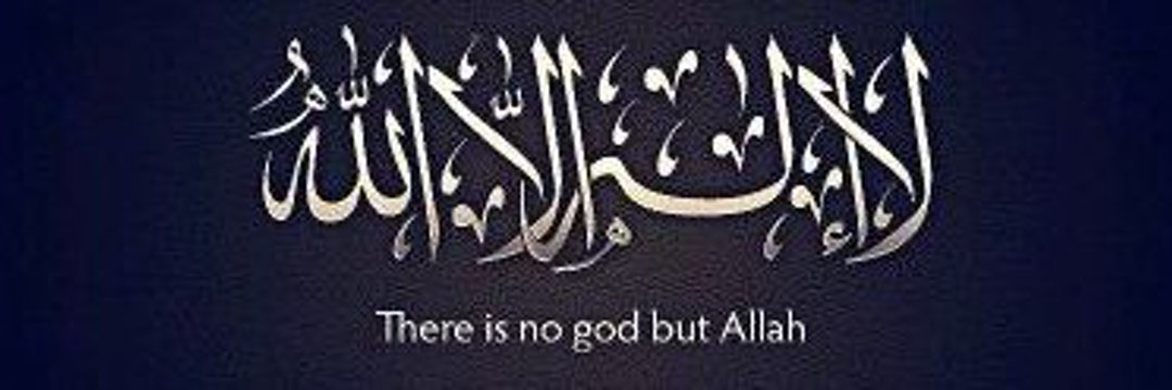 Nazim Shaikh/ناظم🇮🇳's banner