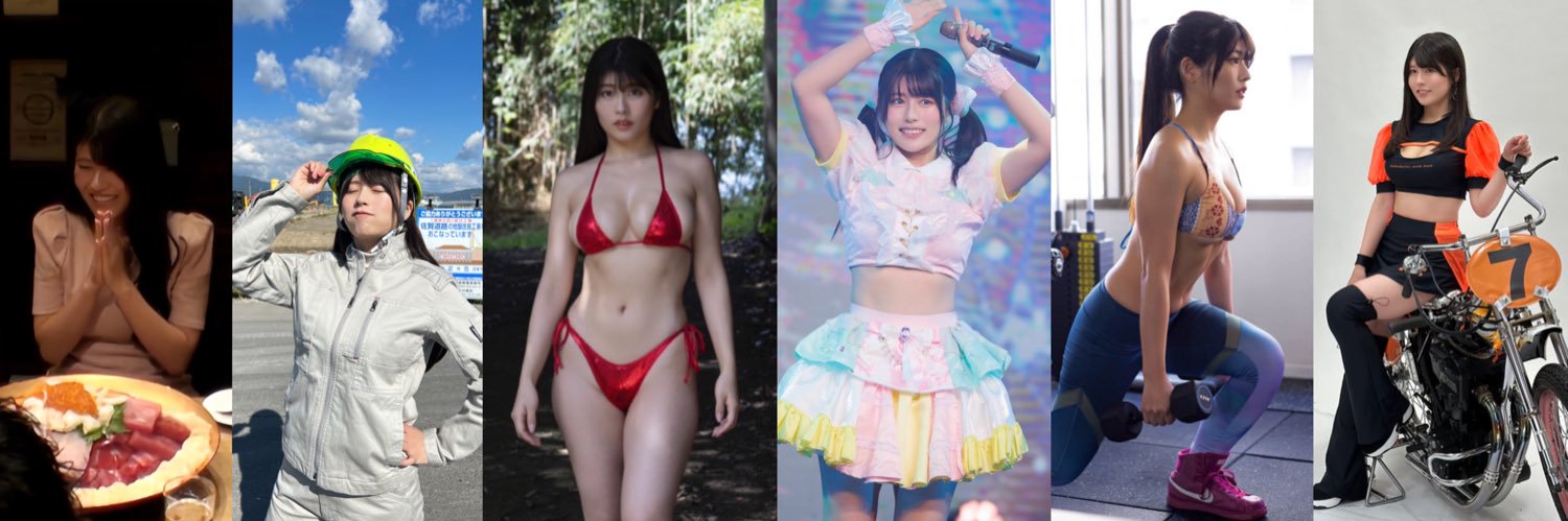 ちとせ よしの's banner