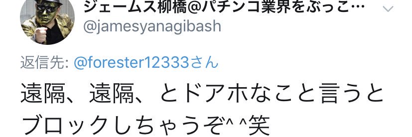 きゃまちゃん's banner