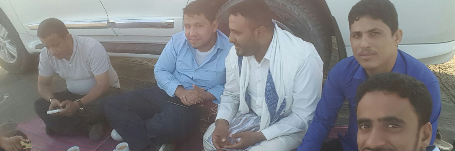 محمد الحنشي's banner