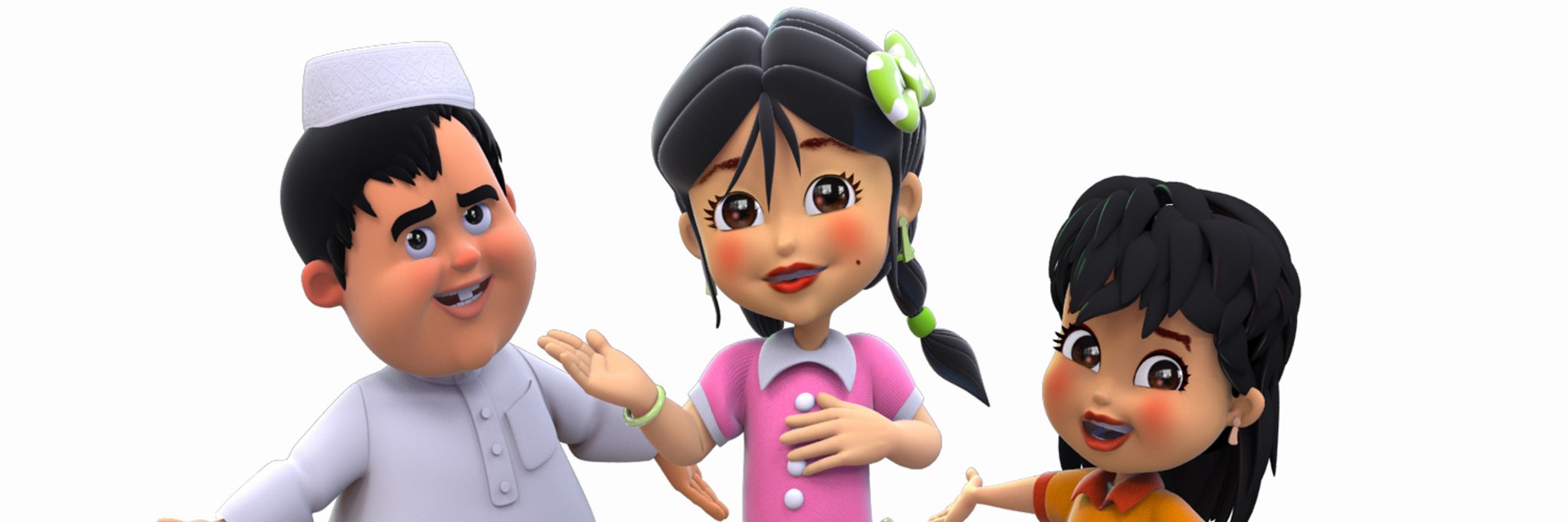 ( علي البياهي ) Ali animation studio's banner