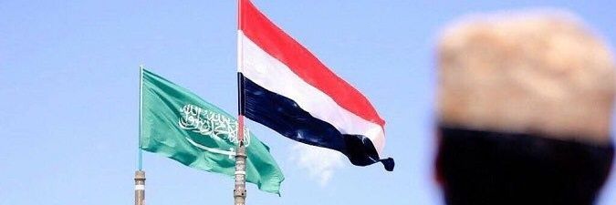 عمار الاضرعي's banner