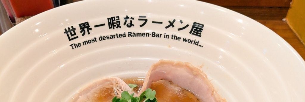 秋枝 みのり🍒🦊's banner