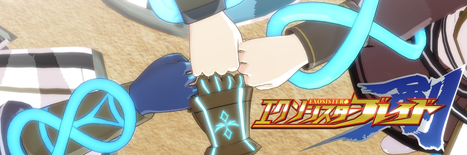 黒糖(こくとう)'s banner