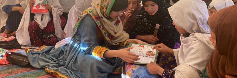 Maryam Amarkhil's banner