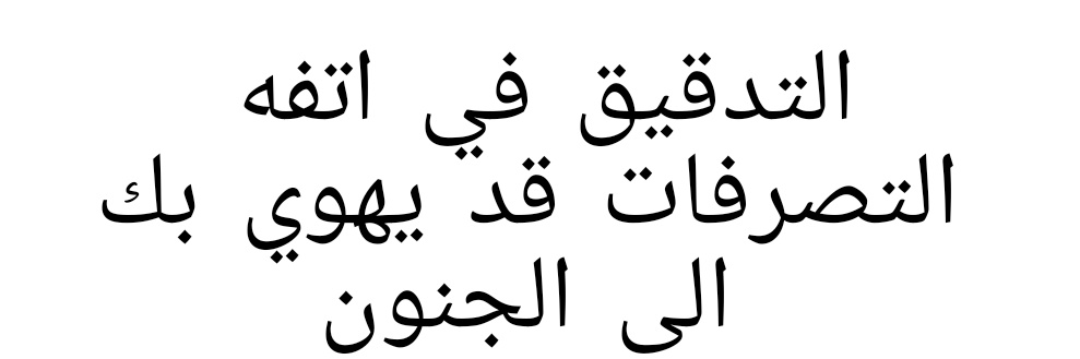 (ابومحمداليمني ) نموت ونحيا لأجل اليمن's banner