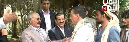 عماد امين راجح's banner