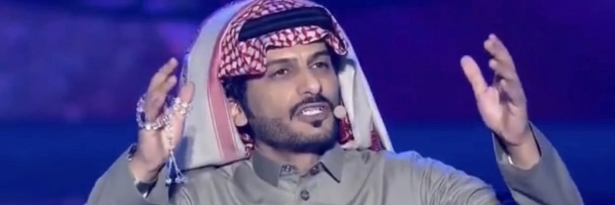 عبدالعزيز بن سدحان's banner
