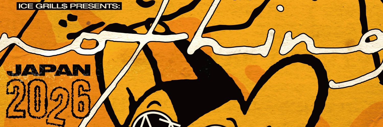 ICE GRILL$'s banner