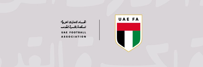 UAEFA's banner