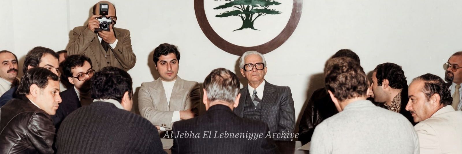 الجبهة اللبنانية's banner