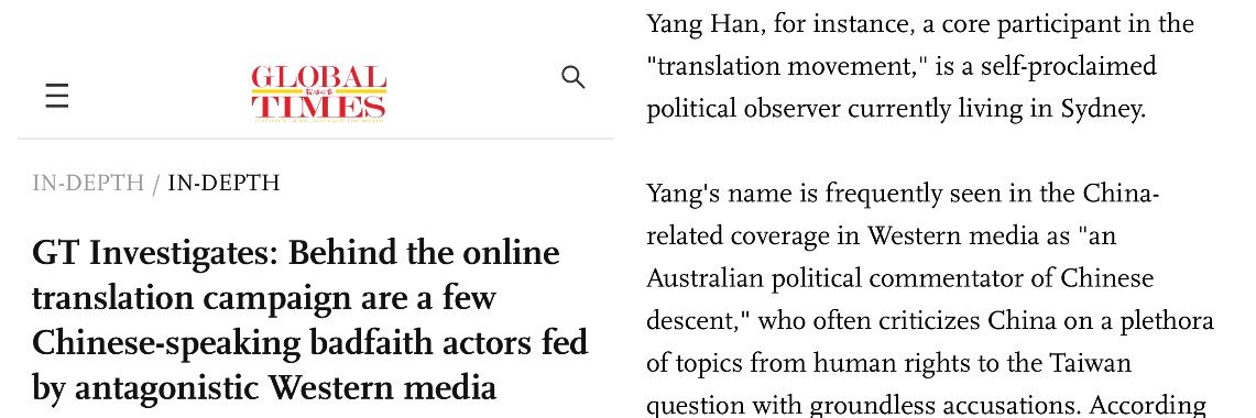 涵瞰世界/杨涵 Han Yang's banner