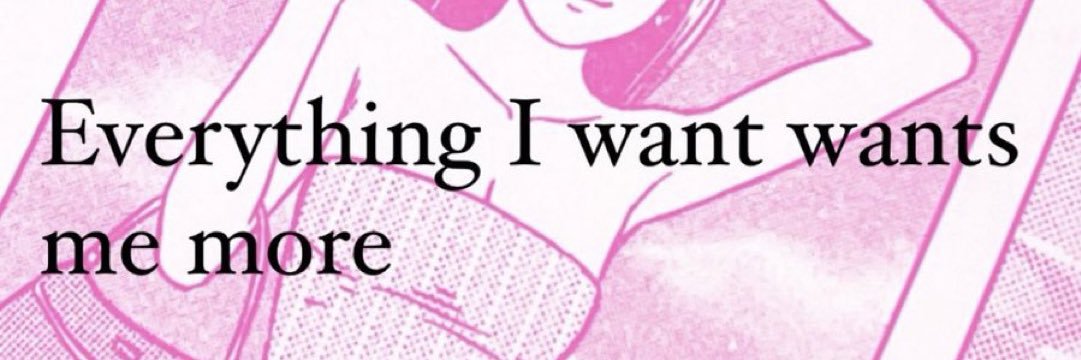 Jade ♡'s banner