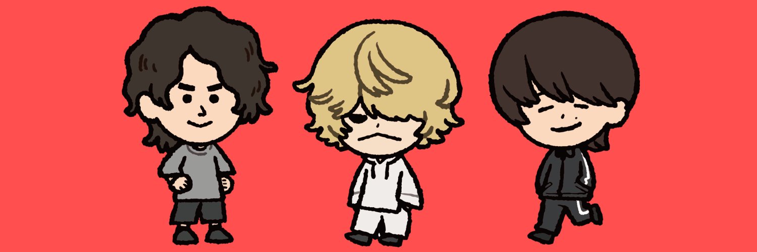 ドラマチックアラスカ's banner