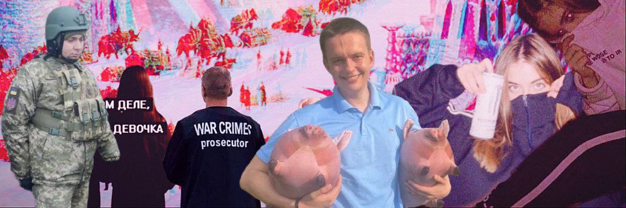 Berezhok's banner