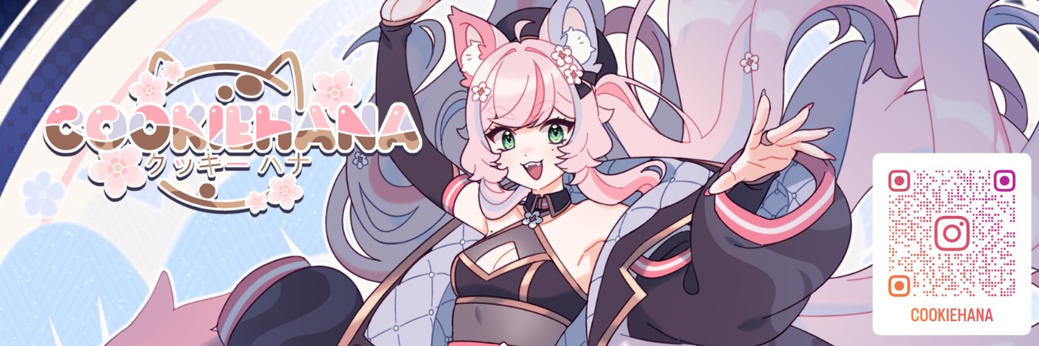 CookieHana🍪🌸's banner