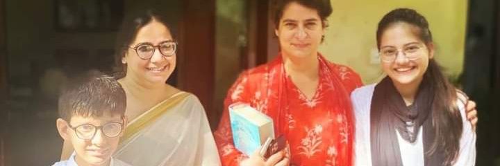 Sadaf Jafar's banner