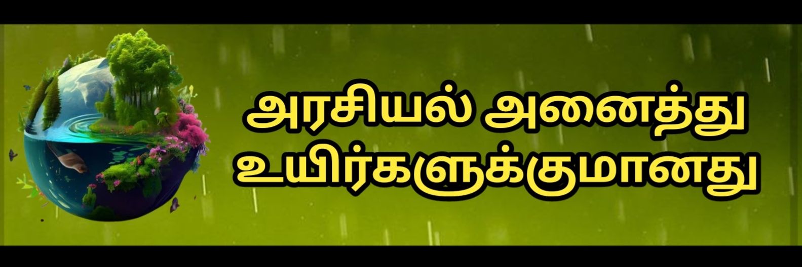 பிரவீன் அபிஜித்'s banner