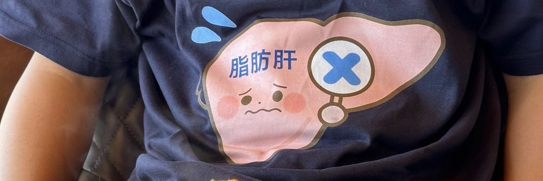 蓮L蛇(はすり〜)D.D.S's banner