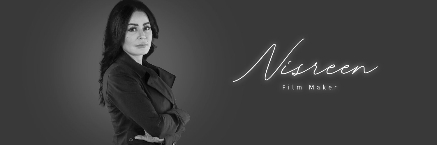نسرين الصبيحي's banner