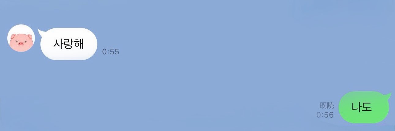 七's banner