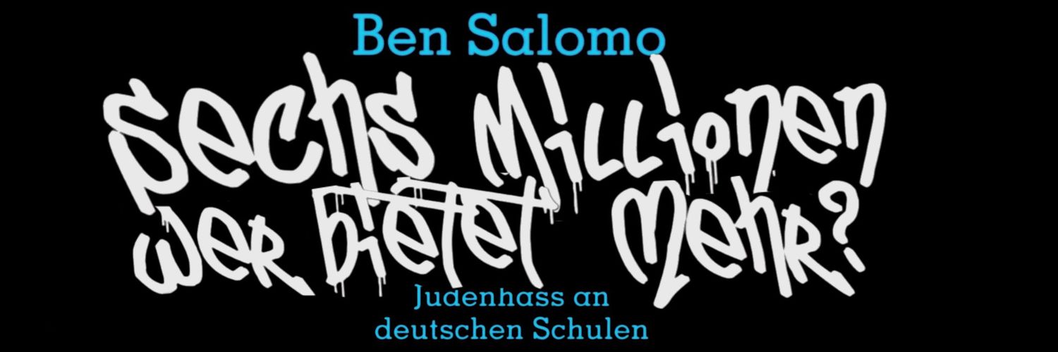 Ben Salomo ✡️'s banner