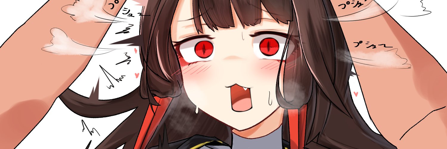 赤鬼@'s banner