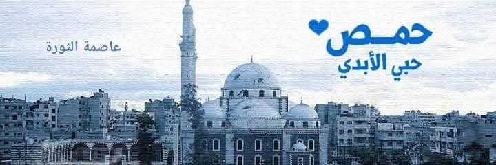 Osama Bakkour's banner