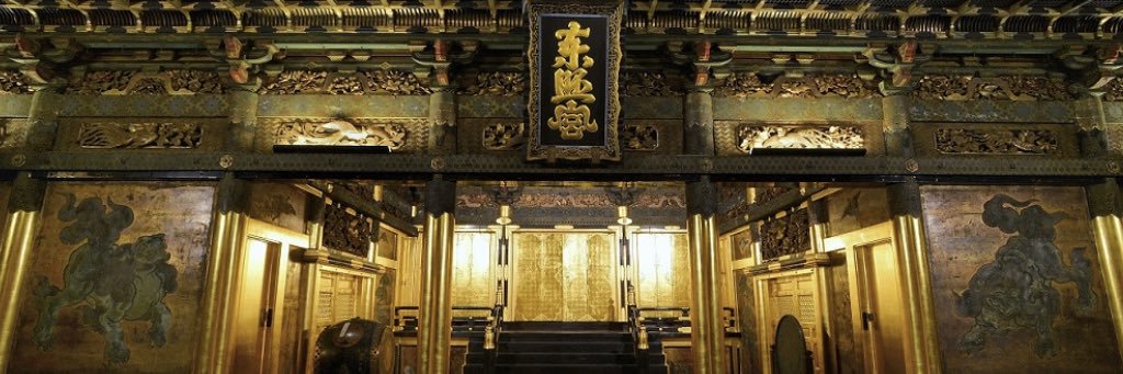 上野東照宮【公式】's banner