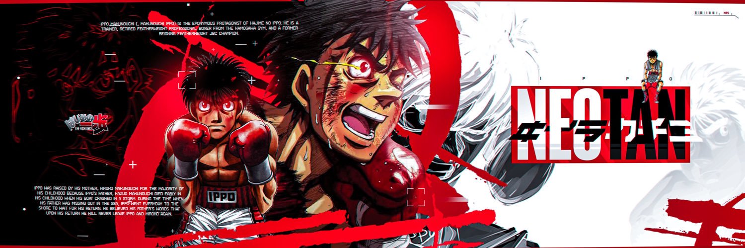 Neotan's banner