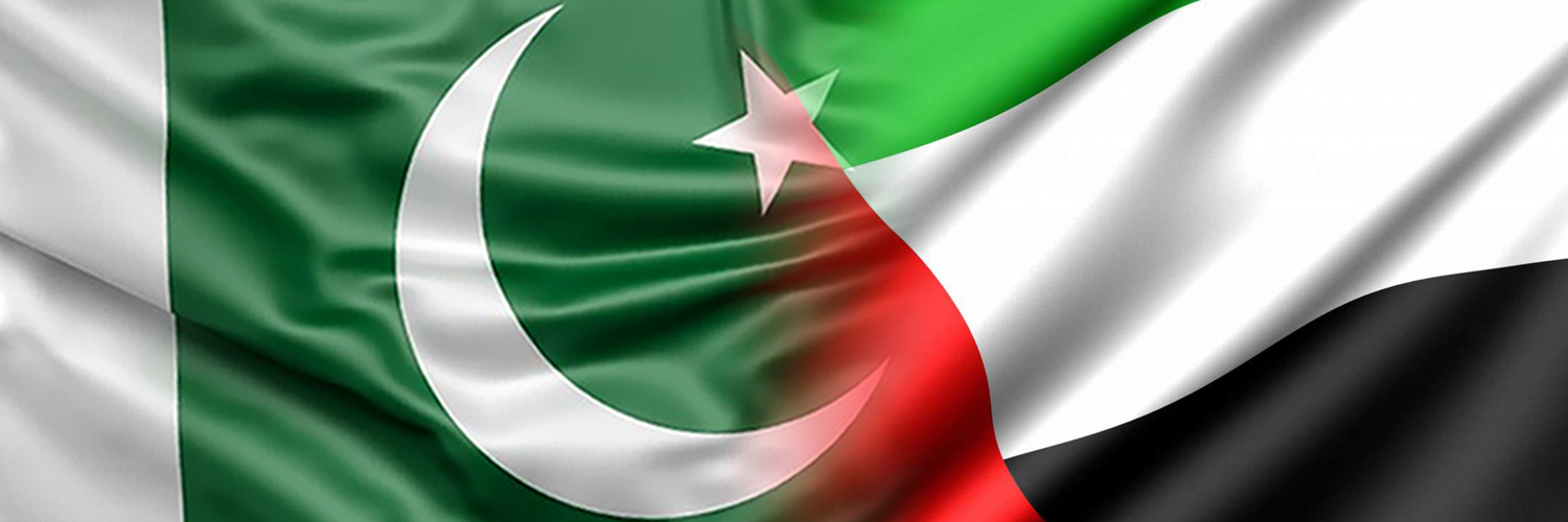 Pakistan Embassy UAE's banner
