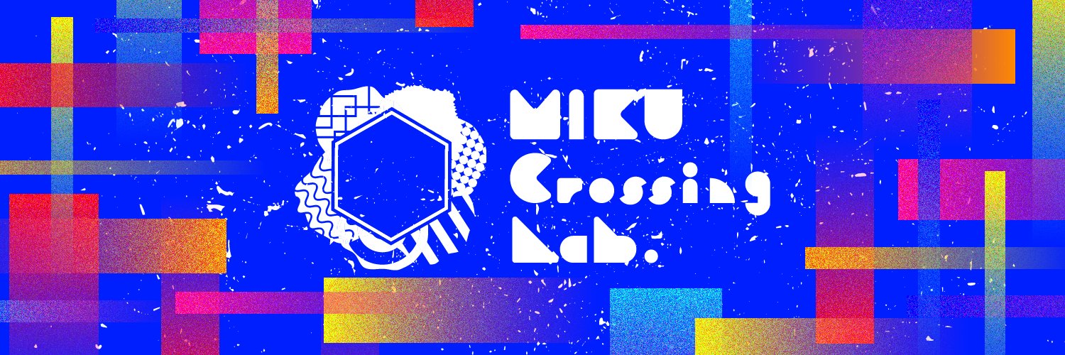 MIKUCrossing♪公式(ミククロ)'s banner