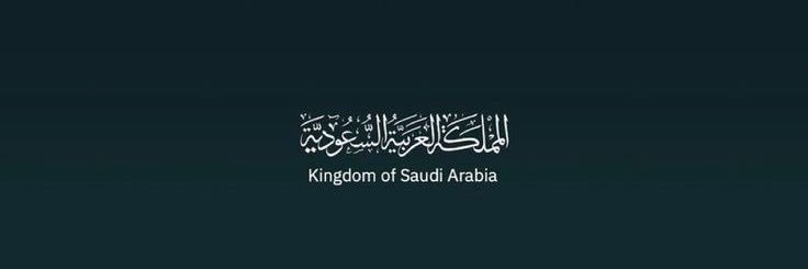 متعب القريقري's banner