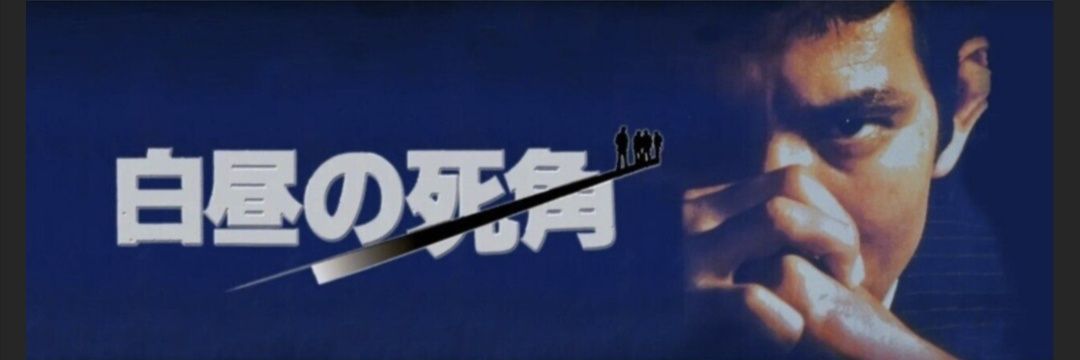ともねぇ様！'s banner