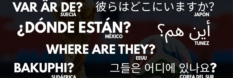 FUNDENL's banner
