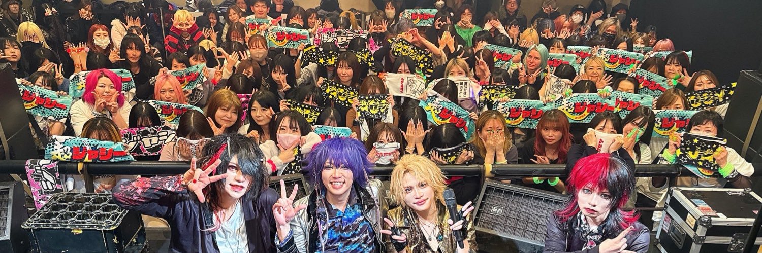 水崎達彦(みちゃき)'s banner