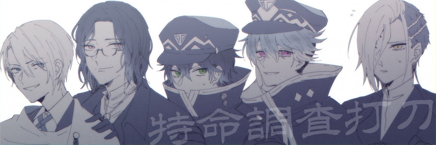 □週末□'s banner