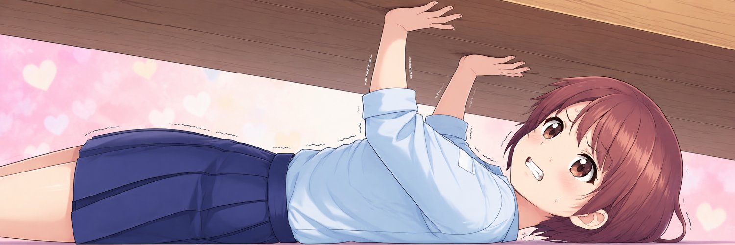ガツヲ's banner