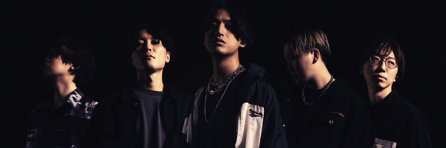 DayLight Season's banner