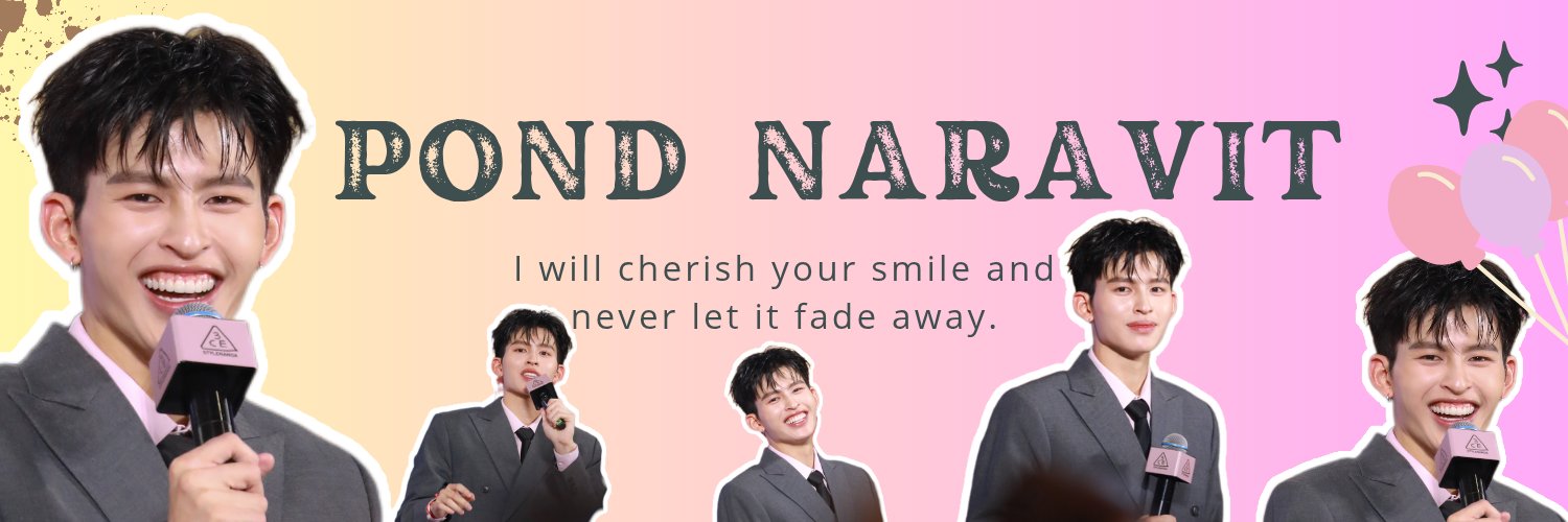 ปังอ้วมมมม 💓's banner