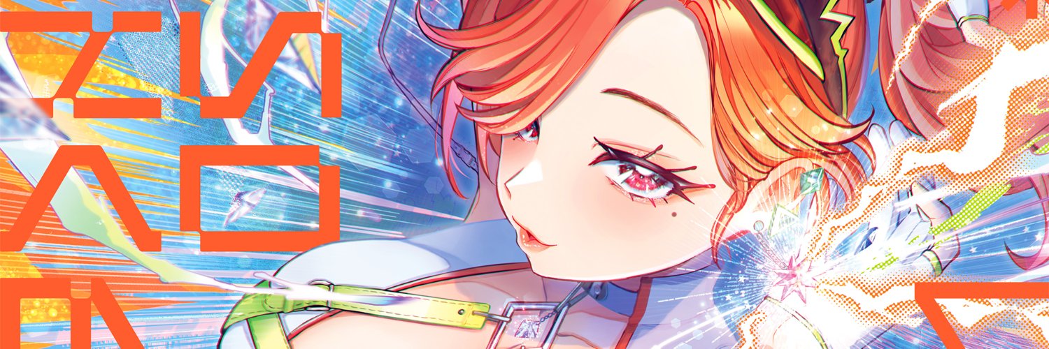 DJ Genki@彦田元気's banner