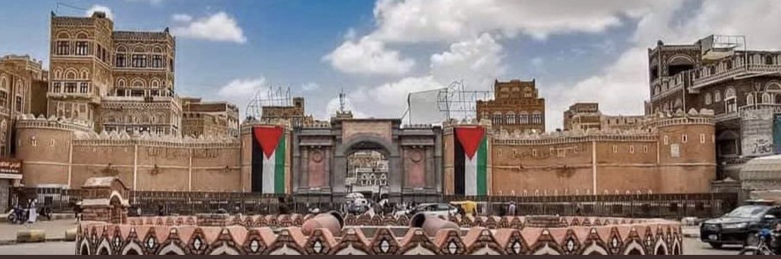 ابو إسحاق's banner
